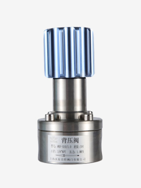 液體調(diào)節(jié)